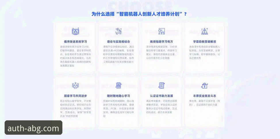 欧博亚洲官网下载全面解析：资深用户教你一步到位